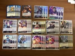 黒ティーチデッキパーツのサムネイル