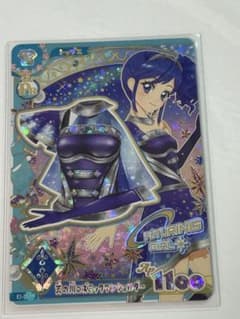 アイカツ 天の川コズミックワンショルダーのサムネイル