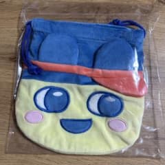 たまごっち ウェルカムバーガー まめっち 巾着 UFOキャッチャー　プライズ品のサムネイル