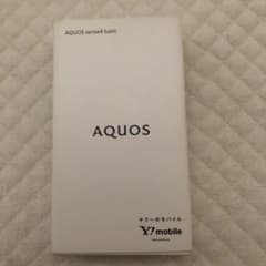 AQUOS sense4 basic ライトカッパー 64 GB Y!mobi…のサムネイル