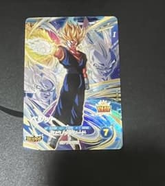 ドラゴンボールスーパーダイバーズ　ベジット　GDR sdv7-19