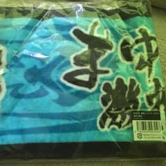 神曲ラッシュさん専用のサムネイル