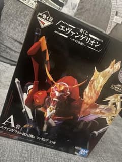エヴァンゲリオン　一番くじ　A賞　新2号機αのサムネイル