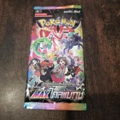 新品未開封】ポケモンカード タイ語版 未開封パック廃盤 - メルカリ