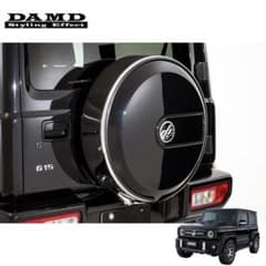 DAMD LITTLE G ジムニー JB64 JB74 タイヤカバー ZJ3のサムネイル