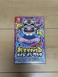 Nintendo Switch おすそわける メイド イン ワリオのサムネイル