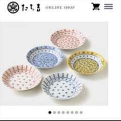 たち吉パスタ皿のサムネイル