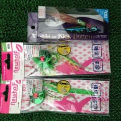 みき王様専用のサムネイル