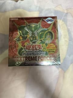 遊戯王 エクストリームフォース「新品未開封」のサムネイル