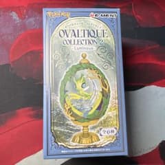 OVALTIQUE COLLECTION(オーバルティークコレクション)2のサムネイル