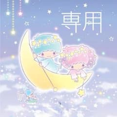 ♡ 黒子のバスケ 虹村修造 缶バッジ ♡ - メルカリ