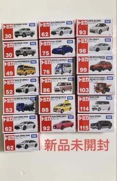 トミカ 廃盤19台まとめ 未開封 箱付 センチュリー GRカローラ N-BOX