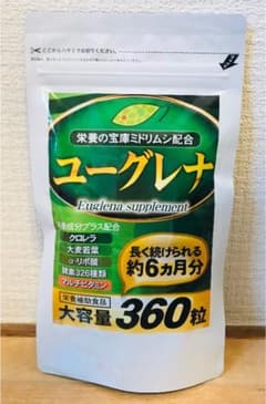 ユーグレナ　360粒のサムネイル