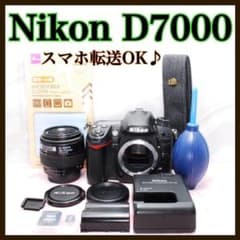 ✨すぐに使える✨Nikon D7000 一眼レフカメラ 高画質 高速連写 - メルカリ