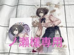 （専用）プロセカ東雲絵名感謝のサムネイル