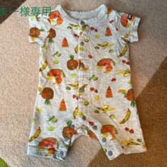 まー様専用　前開きロンパース  半袖　60cm 2点セットのサムネイル