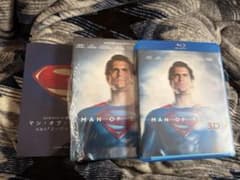 マン・オブ・スティール 3D&2Dブルーレイセット('13米)〈初回数量限定生…のサムネイル