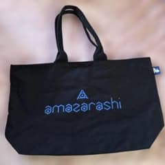 amazarashi トートバッグ 黒 amazarashi トートバッグ 黒 - メルカリ