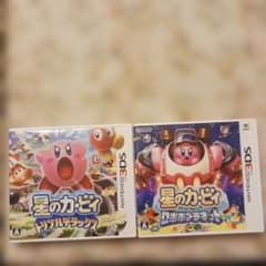 ニンテンドー3DS 星のカービィ 2本セット