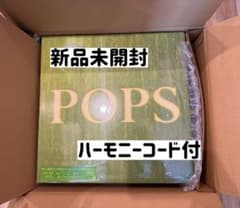 【新品未開封】Mrs. GREEN APPLE 　POPS初回生産限定BOXのサムネイル