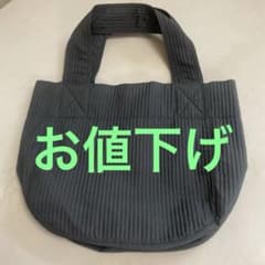 キルティングトートバッグ ダークグレーのサムネイル