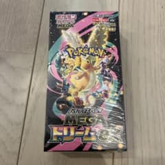 MEGAドリームex 未開封 box シュリンク付き - メルカリ