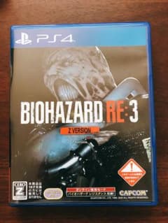 バイオハザード　　RE3のサムネイル