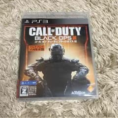 BO3のサムネイル