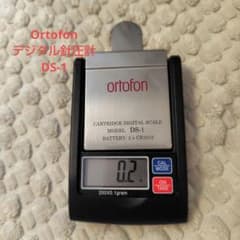 Ortofon オルトフォン デジタル針圧計DS-1 - メルカリ