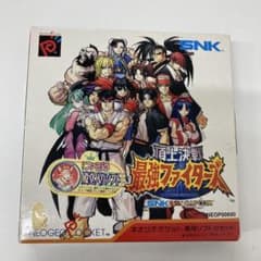 希少・レア】頂上決戦 最強ファイターズ ネオジオポケット専用ソフト