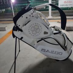 バルド(BALDO)スタンド式キャディバッグのサムネイル