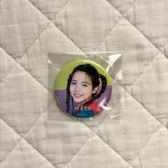 NiziU マヤ 缶バッジのサムネイル