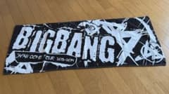 BIGBANG JAPAN DOME TOUR 2013-2014 タオルのサムネイル