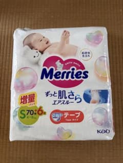 Merries おむつ Sサイズ 70枚 + 6枚増量のサムネイル