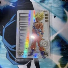 スーパードラゴンボールヒーローズ UGM4-067孫悟空未開封 - メルカリ