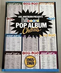 Thumbnail of Billboard Pop Album Charts 1965-1969 LP