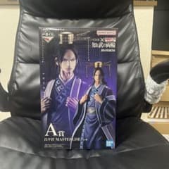 一番くじ キングダム 知と武の両輪 A賞 昌平君 フィギュアのサムネイル