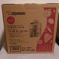未使用未開封ZOJIRUSHI 象印 ジューサー BM-JH05-WA ホワイト - メルカリ