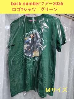 back numberツアー2026ロゴTシャツグリーン Mサイズ - メルカリ