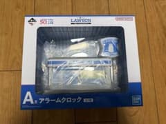 u*a님 이치 반 쿠지 LAWSON~50th Anniversary~A상 알라