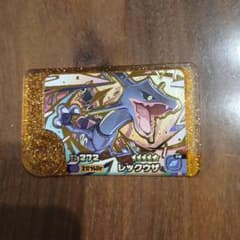 ポケモンフレンダのサムネイル
