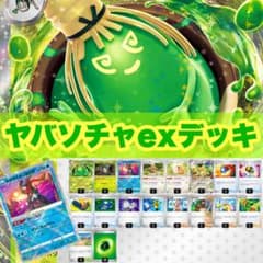 m48417353071_1.jpg?1713095601