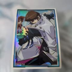 遊戯王 スリーブ 70枚 海馬 - メルカリ