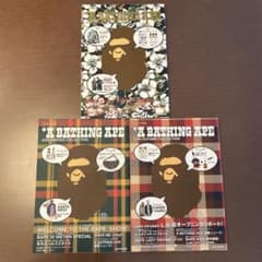 A BATHING APE 2008コレクションのサムネイル