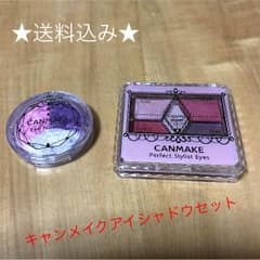 ❤️キャンメイクアイシャドウセット❤️のサムネイル