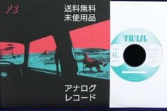 未使用レコード Shohei Takagi Parallela Botanica - メルカリ