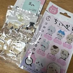 Chiikawa Nanoblock Otter