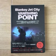 Blankey Jet City VANISHING POINT DVD - メルカリ
