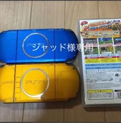 プレイステーション・ポータブル 本体2点 ソフト1点セットのサムネイル