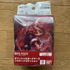 オフィシャルカードケース リミテッドエディションのサムネイル